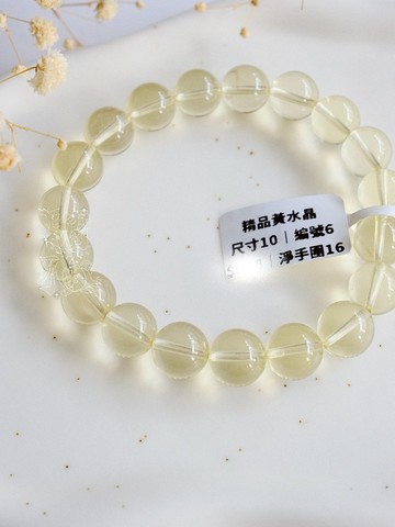 彌雅手作丨滴金祈丨天然金錢豐盛生命之火珍稀玻璃體黃水晶手串