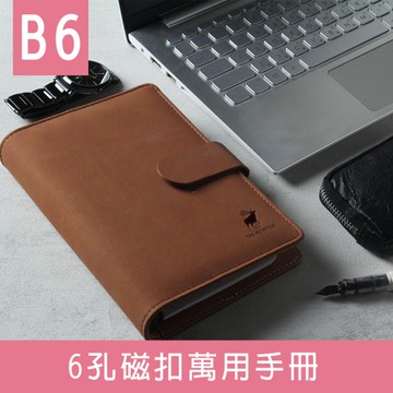 珠友 BC-73332 B6/32K 6孔磁扣萬用手冊/附20張橫線內頁/皮質6孔活頁筆記本/磁性卡扣手帳