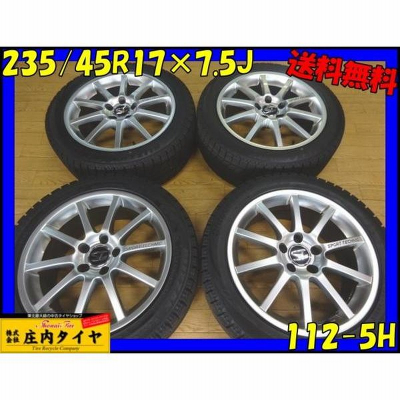 BRIDGESTONE SPORT TECHNIC タイヤ4本セット 【公式通販】
