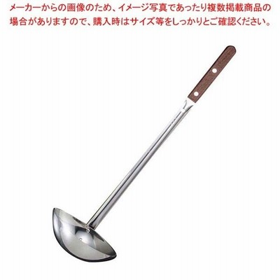 18-8 ローズ長柄 両口サービスレードル 160cc