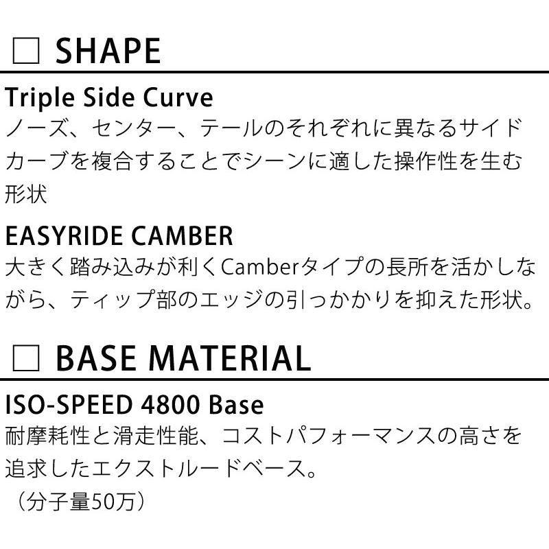 23-24 YONEX / ヨネックス DECLIC デクリック レディース スノーボード