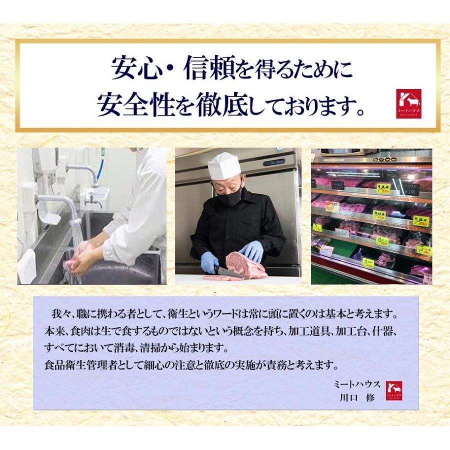 A5ランク 山形県産 山形牛 サーロイン すき焼きしゃぶしゃぶ 400g 牛肉 すき焼き 黒毛和牛 肉 コンペ ゴルフ 極上 美味 二次会 景品 ビンゴ お中元 お歳暮