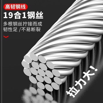 。電工穿管器鋼絲穿線器網線光纖拉線器串線拽線引線器暗線穿線神