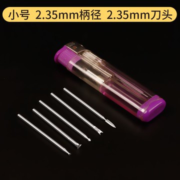 高檔電動木工雕刻刀套裝木雕工具全套新手根雕打磨拋光整套木頭刀-加LINI購買享優惠