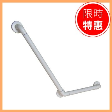 【ITAI】一太 V型安全扶手 GB500【A1SP2831WHT0000】