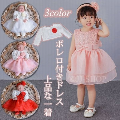 赤ちゃん 新生児 ドレスの通販 1 237件の検索結果 Lineショッピング