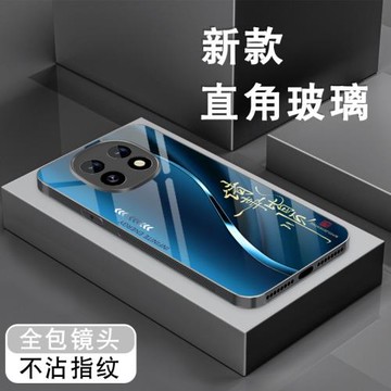 適用oppoa5pro手機殼A5pro新款男士鋼化玻璃0pp0鏡頭全包保護手機套Por高級感簡約防摔商務文字諸事硬外殼薄