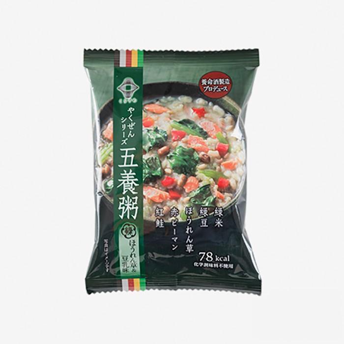 養命酒 やくぜんシリーズ 五養粥 緑 ほうれん草豆乳の薬膳おかゆ フリーズドライ食品