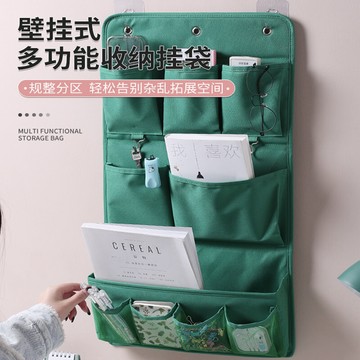 布藝掛墻式收納掛袋床頭墻壁墻上門后懸掛手機置物兜宿舍壁掛神器