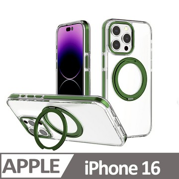 Cowhorn iPhone 16 非凡360磁吸支架防摔保護殼 綠色