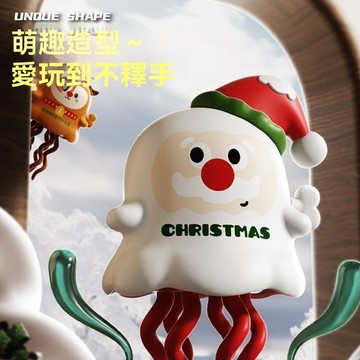 迷你跳舞幽靈 魔性幽靈 扭動發條 創意解壓 兒童益智玩具 萬聖節禮物 聖誕節禮物 魔性跳舞 幽靈玩具 章魚手動 南瓜發條