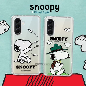 【SNOOPY 史努比】正版授權 三星 Galaxy A37 5G 漸層彩繪空壓手機殼