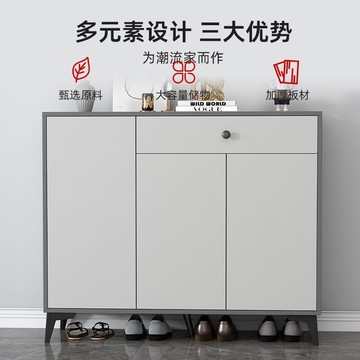 免運 鞋櫃 鞋架 換鞋凳 鞋柜鞋架全封閉防塵網紅室內大容量簡約家用門口玄關靠墻鞋架子