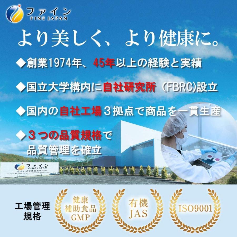 カラダにやさしい ごぼう ポタージュ 5食入 アレルギー 特定原材料 不使用 動物性原材料 不使用 ファイン 非常食 保存食 レトルト