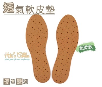 糊塗鞋匠 優質鞋材 C03 透氣軟皮墊 超軟 超舒適 透氣 厚3mm娃娃鞋專用