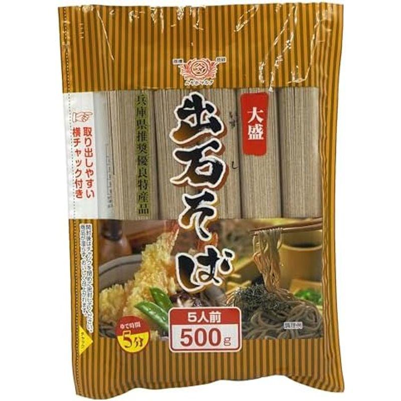 田靡製麺 大盛出石そば(横チャック付き) 500g×3個