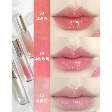Giorgio Armani 現貨開發票 30新品33小冰棒唇釉34訂製奢光潤唇蜜02銀管03唇鏡GA