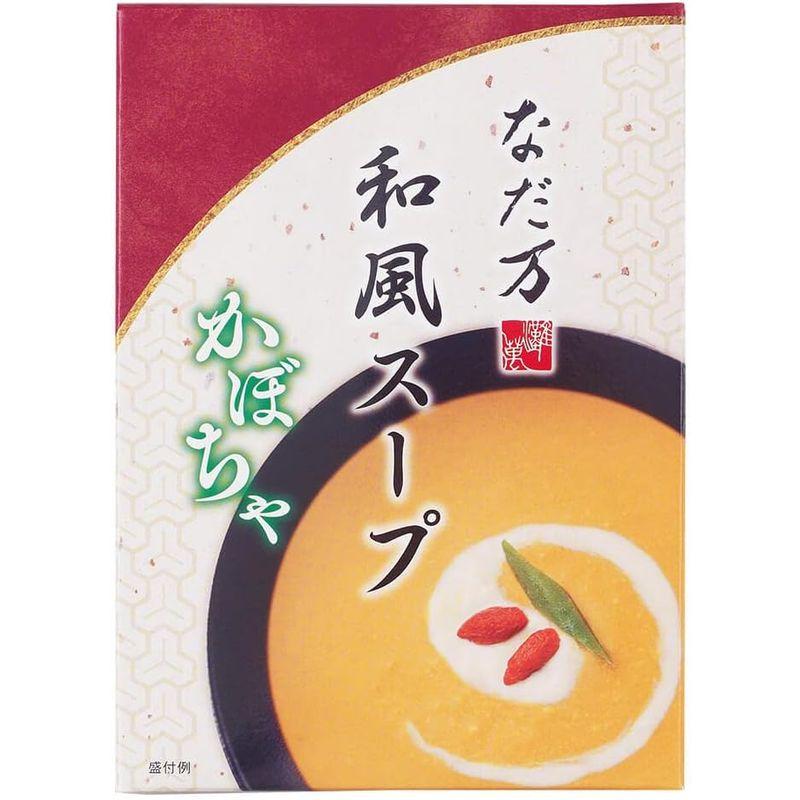 なだ万 和風スープ6種セット(渡り蟹 甘えび 繊維野菜 かぼちゃ 10種の野菜 とうもろこし) 130g×各2箱（計12箱）