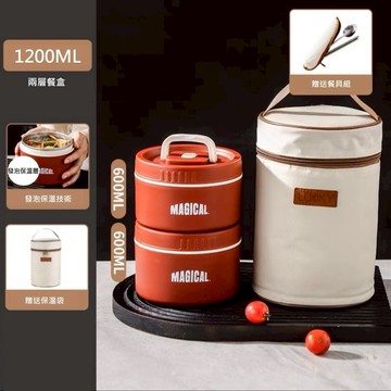 【A&R】二入組 新款日式304不鏽鋼便當盒附保溫袋、餐具套裝 1200ML 保溫款 奶油白