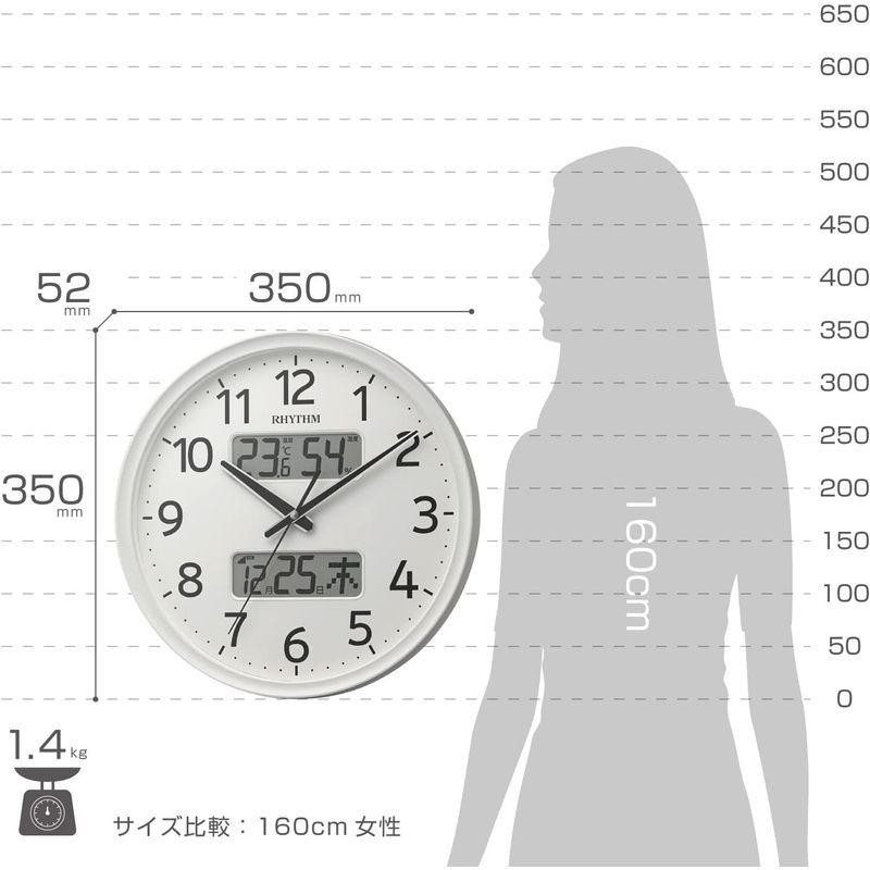 リズム(RHYTHM) 掛け時計 白 Φ35x5.3cm 電波 アナログ 連続秒針 温度