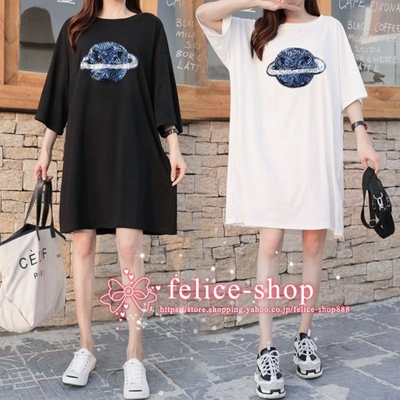 Tシャツワンピース ロンティー レディース トップス クルーネック ショート丈ワンピース ロンtシャツワンピ 半袖ティーシャツ 春夏 ゆったり 体型カバー 通販 Lineポイント最大get Lineショッピング