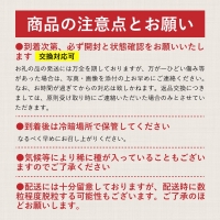 山梨県産　シャインマスカット 1.2kg (２房～3房)