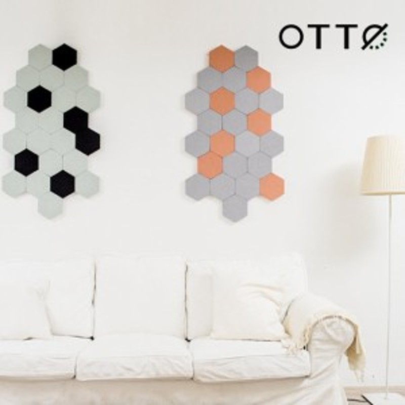 Qon Pet Otto ヘキサゴン Wall Deco 防音 吸音 インテリア 壁紙 装飾 貼って剥がせる はがせる 通販 Lineポイント最大1 0 Get Lineショッピング