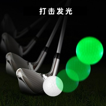 Caiton高爾夫發光球LED三層閃光球夜場用球高爾夫夜光球2個裝