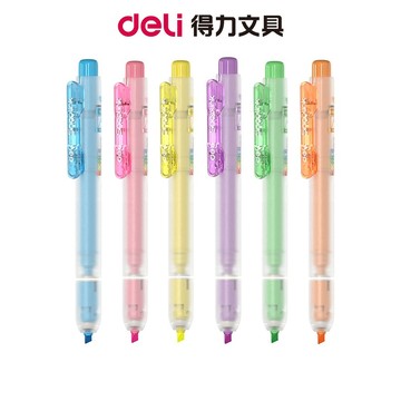 【Deli得力】按壓螢光筆/EU222｜按壓式螢光筆 重點筆 標記筆 彩色螢光筆 學生文具 辦公文具 筆記 閱讀重點標記