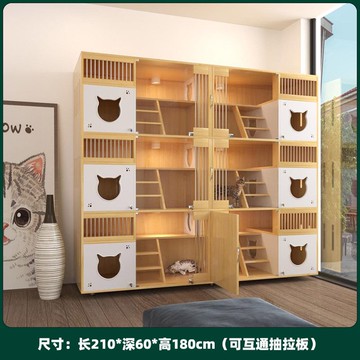 免運 豪華實木貓咪櫃多層獨立廁所室內家用開店商用通用三層貓櫃可定制
