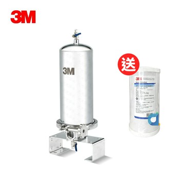 3M SS801全戶式不鏽鋼淨水系統 全戶式過濾 加贈專用濾心AP817一支