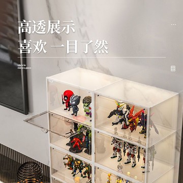 免運 開立發票 手辦樂高展示柜模型玩具收納陳列柜透明大容量防塵家用玩具架子 快速出貨