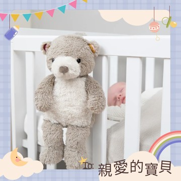 乖乖不哭鬧【荷蘭ZAZU好朋友】噓寶好朋友 (共2款可選) 新生兒 彌月禮 新手爸媽 安撫 快樂成長