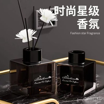 🔥免運🔥臺灣出貨📣香薰 室內香薰 精油香薰 臥室客廳香氛 熏香擺件 傢用香水 衛生間除臭香薰 薰香 香氛 芳香劑