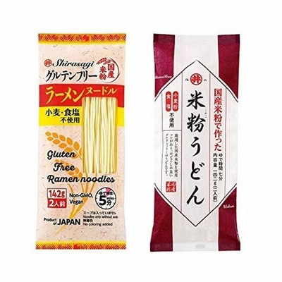 グルテンフリー 国産 米粉麺 2種12食分セット 米粉うどん ラーメンヌードル 通販 Lineポイント最大get Lineショッピング