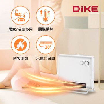 DIKE HLE530WT 居浴多用恆溫電暖器