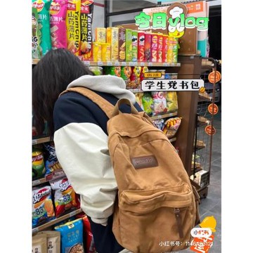 日韓ins原創初高中復古校園書包女大容量做舊水洗帆布雙肩包背包