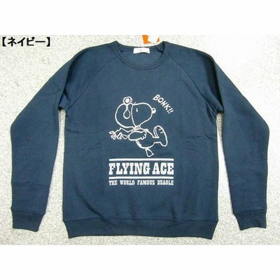 Snoopyトレーナーの通販 756件の検索結果 Lineショッピング