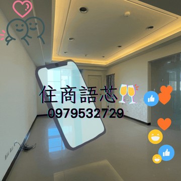 住商找語芯❤️台北灣❤️濱海輕軌❤️高樓景觀｜新北市淡水區新市一路一段