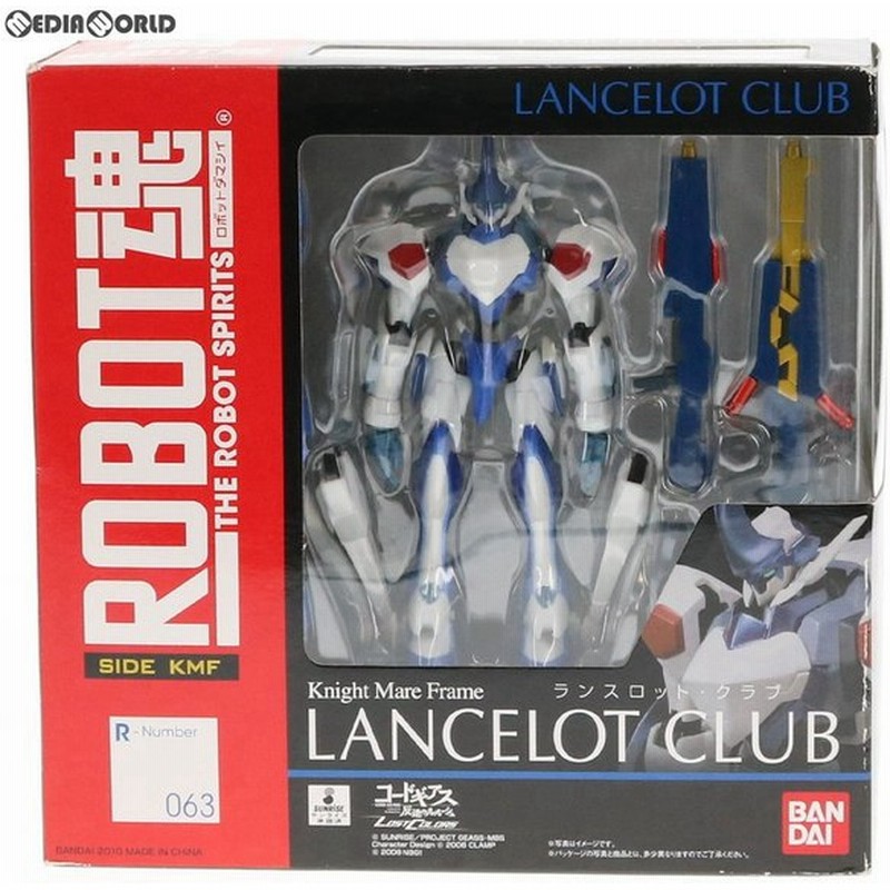 中古即納 未開封 Fig Robot魂 Side Kmf ランスロット クラブ コードギアス 反逆のルルーシュ Lost Colors 完成品 可動フィギュア バンダイ 通販 Lineポイント最大0 5 Get Lineショッピング