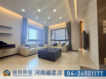 5.8%塗城精裝電梯四套＋平車|遠見房屋｜台中市大里區中興路一段