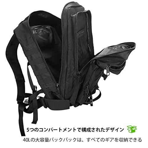 [ProCase] バックパック, 40L 大容量リュックサック MOLLEシステム 多機能 3日間のアウトドアに対応 ?ブラック