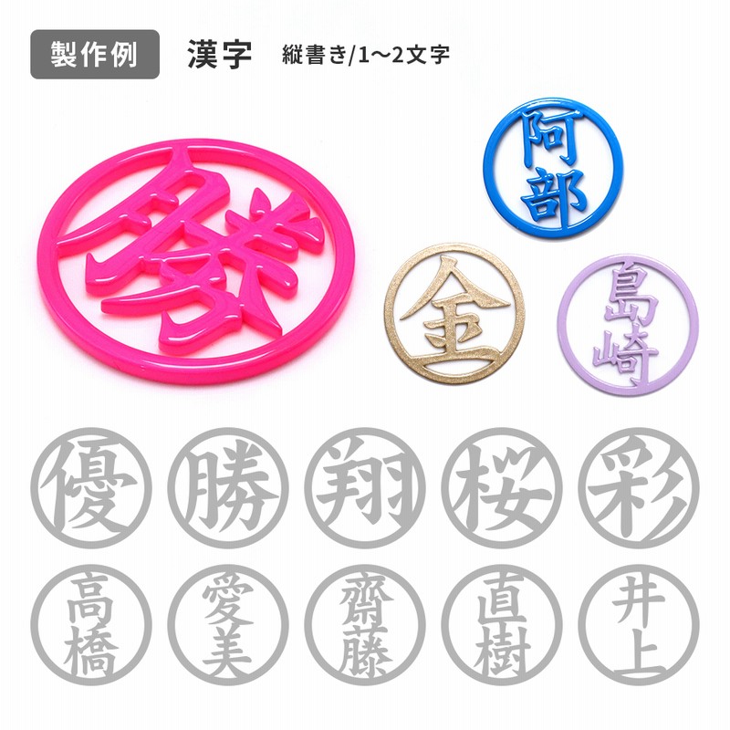 楽天市場】ゴルフ マーカー 名入れ マグネット 蛍光 ゴルフ