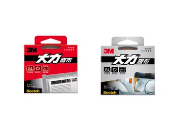 3M 48mm 大力膠帶 防水膠帶 耐高溫 1309