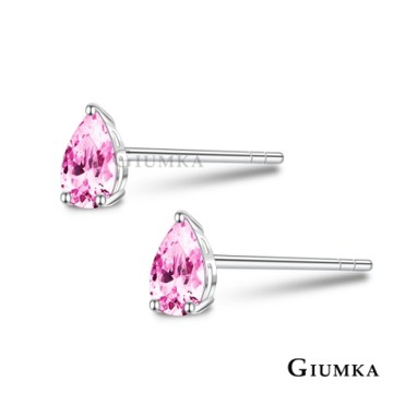 GIUMKA純銀耳釘女耳環925純銀耳環梨形切面水滴款 粉鋯/白鋯 3x5MM