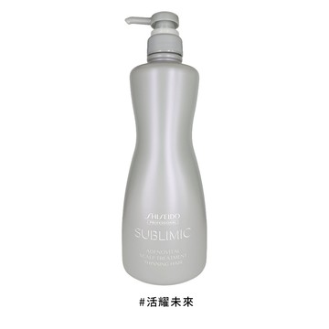 【資生堂 】護髮乳 1000g
