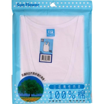 三花純棉背心