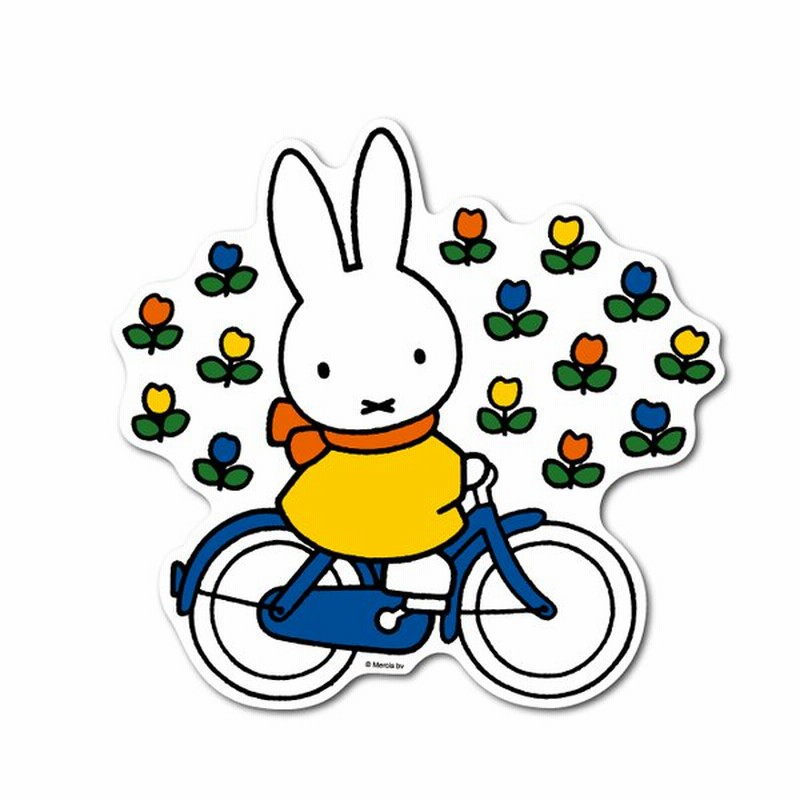 Miffy ミッフィー ダイカットウォールステッカー 自転車 キャラクターステッカー 絵本 イラスト かわいい こども うさぎ インテリア 壁 Mif016 Gs 公式グッズ 通販 Lineポイント最大get Lineショッピング