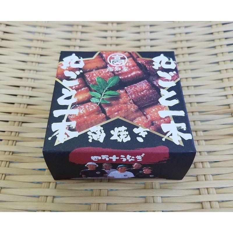 四万十うなぎ販売 缶詰 まるごと1本 蒲焼き