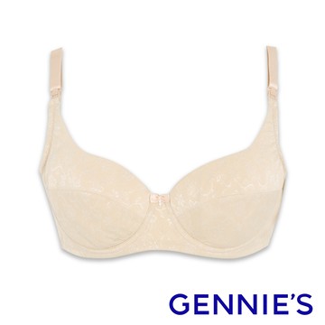 Gennies奇妮 010系列-細緻花紋哺乳內衣(膚TA01)